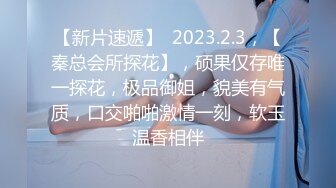 【新速片遞】  漂亮大奶美女挑战黑祖宗超长大肉棒 根本不敢全部插入 只能进入一半 黑白配视觉冲击 