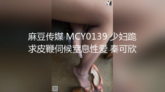 STP23949 极品奶子小骚货镜头前的诱惑  圆润坚挺干净的逼逼性感撩人 自己用手抠浪荡呻吟精彩刺激 跟狼友互动撩骚 VIP2209