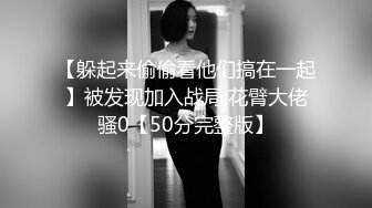 【自整理】Animebitch666 尝试给闺蜜的大屌男友口交 他很喜欢颜射 最新流出视频合集【147V】 (57)