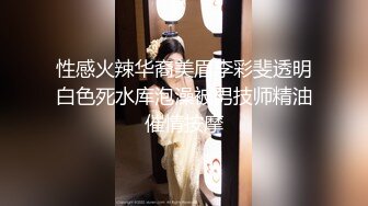 小悪魔熟女の誘惑する競泳水着