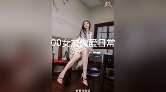 后续1-前女友露脸口交