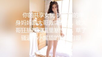 甜美性感红裙妹子，近距离拍摄摸逼口交大力抽插猛操