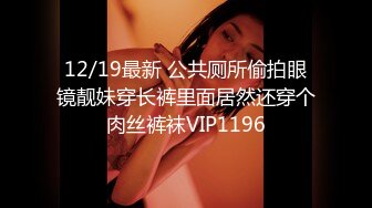 MDX-0174_岳母裸身傅馭妻術_淫蕩調教屌絲女婿官网-张妮妮