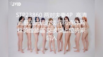 2024年，约炮大神【OOXXBLACK】，20岁学生妹被PUA无套，虽有遮脸特效，但看得到脸是个美女