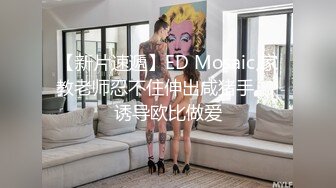 ，做医美的美女一枚 简介有联系Q啊