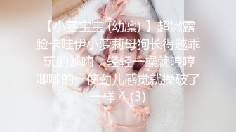 与新交的女友第一次自拍