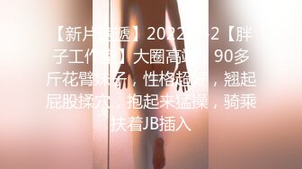 甜美系颜值女神！新人下海收费！珍珠内裤无毛肥穴，拨开近距离特写