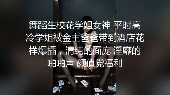 【每日系列】❤️背德人妻❤️用大鸡巴卸下她的高冷外表 见证她和平时不一样的一面