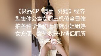 【探花系列】有钱人K爷高端约炮容貌姣好极品女模特兼职外围