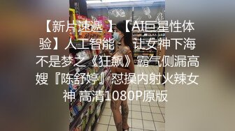 《百度云泄密》冒充假经纪人忽悠白皙的小美女脱光光看鲍鱼 (4)