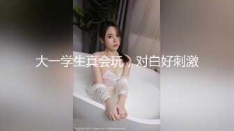 羞答答00后约炮达人【李总极品探花】再操商场导购小美女 屋冷穿着睡衣操 恋爱般的感觉操不停