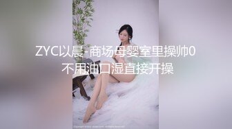 这哥们儿完美地诠释了什么叫’劝风尘女子从良‘，你的弟弟们知道你做这个吗，他们会问你为什么这么有钱呀，对白挺有意思~