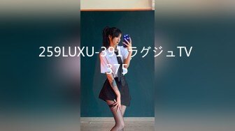 STP29418 万人追踪OnlyFans亚裔极品网红女神Yuna休闲服销魂自慰自吸式水晶屌疯狂自插高潮喷水