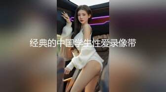 SWAG 圣诞节特别搞笑篇，雪宝与圣诞女孩の破破台语猜歌(下） 泡泡