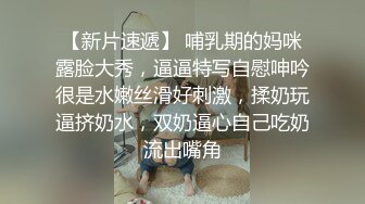 知名E奶网黄反差女神「xreindeers」淫荡少妇爱口交，口完操还没操完又要口真会玩