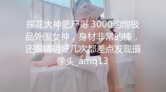 ❤️性感小骚货❤️淫乳女神〖下面有根棒棒糖〗暴操旗袍美少女，清纯靓丽的外表下有一颗淫荡的心 撅高高屁股主动迎接！