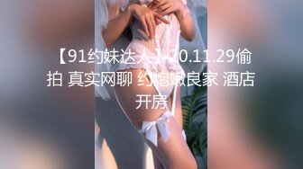 【小蝴蝶乖乖】三个00后裸体横陈  两个小伙今夜艳福不浅  轮流暴插 换着干 淫水横飞娇喘连连 刺激香艳