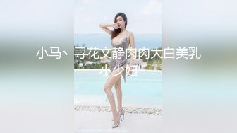 看两个猛男把妻子按住4p