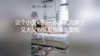 2024-4-9【大吉大利】高冷短发美女，蜜桃美臀，扛起长腿爆草