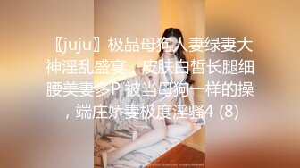 【OnlyFans】OF极品女神 Naomiii 付费福利，后备箱的专属礼物，打卡景点外拍，极品大屁股 7