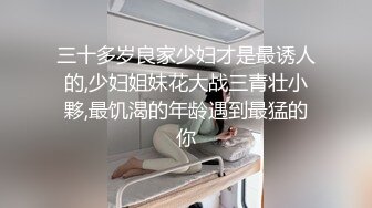 小宝寻花约了个性感大长腿黑衣妹子啪啪，舌吻摸逼调情骑乘侧入大力猛操