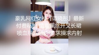 我的视角带你体验我的美女小马子（微露脸）第1段