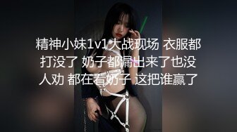 和老婆做爱，听叫声多评论