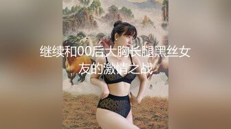 白天老婆在床上脱光衣服搞她