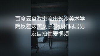 《手铐后入》