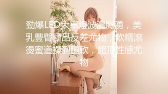 [2DF2]偷窥邻居家的痴女 在浴室却被逆袭 两女争棒超爽3p [BT种子]