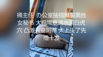 起點傳媒 性視界傳媒 XSJ102 韓漫改編 養子的秘密教學4 鍾宛冰