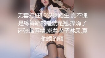 《顶级尤物 炸裂精品》露脸女神究极泄密！爆炸无敌美巨臀极品网红小姐姐【悠悠花】最新私拍，二指禅道具紫薇这屁股绝绝子