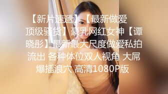 萝莉社 艾米酱 爆操粉色洛丽塔清纯女友