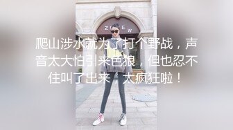 胖子最喜欢嫩妹，苗条小姐姐，黑丝翘臀，美乳细腰，后入画面冲击感强，对白精彩刺激