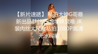 最新流出极品91淫荡绿妻大神▌丽江夫妇▌真实线下约啪单男3P 肉欲游戏惩罚超会玩 狂艹80分钟十分精彩 7V