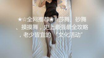 贵在真实，女人坑女人，游泳馆女士换衣间内部曝光，各种小姐姐一丝不挂春光无限，微胖美女的女仆式泳衣不错哦 (1)