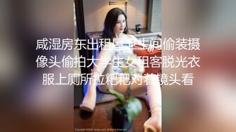 极品网红美少女『柚子猫』八重神子的情人节礼物，可御姐可萝莉 嫩粉极品美穴 长枪直怼花蕊