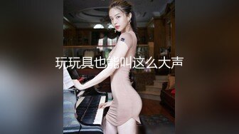 国产麻豆AV 麻豆番外 番啪啪 空降女优 沈娜娜