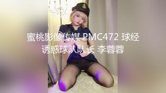 【CESD-720】 性欲处理性的性调老师义母亲