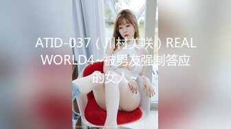 【国产版】[PMC-428]李薇薇 女下属为了工作牺牲身体 吃屌被操都是为了生活 蜜桃影像传媒