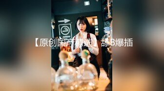 FC2PPV 1440520 【個人】九州のスレンダー若妻。結婚後初の他人棒で美尻を汚され店に売られる