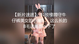 穿着牛仔裤操极品女神