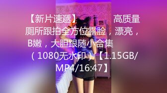 天然巨乳人妻！FansOne网红反差婊【420Abby】订阅，超美大奶大乳头户外露出3P啪啪