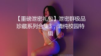 炮友口活棒2