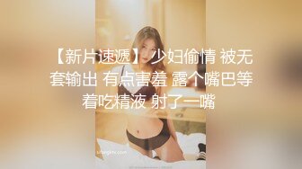 Al&mdash;桥本环奈 敏感体高潮