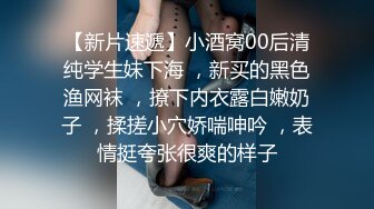 极品乱伦姨侄恋【小姨妈】风韵知性女人味，喜欢我的小姨，露出调教各种啪啪，当着孩子面肏