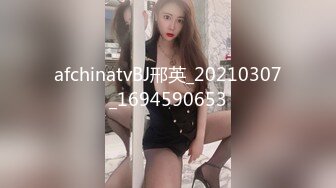 三个妹子，酒店自慰，‘进来了好舒服’，请停止你手中的针线活！