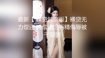 妈妈带女儿一起直播大秀挣钱，全程露脸黑丝情趣