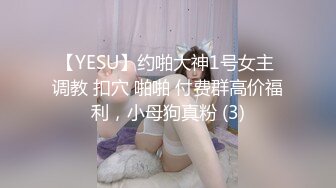 推特网黄巨乳人妻熟女赤鳞狂舞❤️酒店约粉丝炮友穿着情趣战衣一边被操一边和家里人通电话