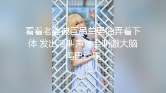 四驱兄弟-大战D杯高冷小女仆